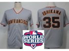 2012 world series mlb san francisco giants #35 ishikawa grey