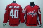 nhl washington capital #40 varlamov red