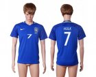 Brazil #7 Hulk Away Soccer Country Jersey