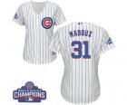 Womens Majestic Chicago Cubs #31 Greg Maddux Authentic White Home 2016 World Series Champions Cool Base MLB Jersey