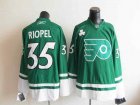 nhl philadelphia flyers #35 riopel green