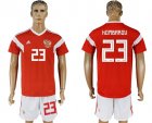 Russia 23 KOMBAROV Home 2018 FIFA World Cup Soccer Jersey