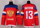 nhl team Russian #13 DATSYUK 2014 olympic red