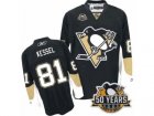 Men's Reebok Pittsburgh Penguins #81 Phil Kessel Authentic Black Home 50th Anniversary Patch NHL Jersey