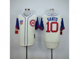 mlb jerseys chicago cubs #10 santo white[2015 new]