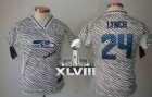 Nike Seattle Seahawks #24 Marshawn Lynch Zebra Super Bowl XLVIII Women Stitched NFL Elite Jersey