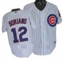 kids Chicago Cubs #12 Alfonso Soriano white