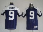 nfl dallas cowboys #9 romo thanksgiving blue