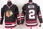 NHL Chicago Blackhawks #81 HOSSA black [2014 winter classic]