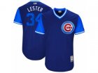 2017 Little League World Series Cubs Jon Lester #34 Lester Royal Jersey