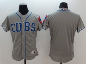 Chicago Cubs Blank Grey Flexbase Authentic Collection Alternate Road Stitched Baseball Jersey