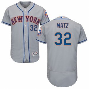 Mens Majestic New York Mets #32 Steven Matz Grey Flexbase Authentic Collection MLB Jersey