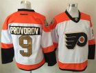 Mens Philadelphia Flyers #9 Ivan Provorov White 3rd Stitched NHL Jersey