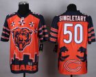 Nike Chicago Bears #50 Shea McClellin Jerseys(Style Noble Fashion Elite)