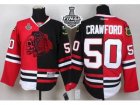 NHL Chicago Blackhawks #50 Corey Crawford Red Black Split Red Skull 2015 Stanley Cup Stitched jerseys