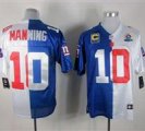 Nike Giants #10 Eli Manning Royal With Hall of Fame 50th Patch NFL Elite Jersey