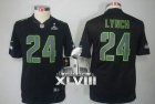 Nike Seattle Seahawks #24 Marshawn Lynch Black Impact Super Bowl XLVIII Youth NFL Limited Jersey