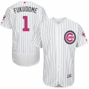 Men\'s Majestic Chicago Cubs #1 Kosuke Fukudome Authentic White 2016 Mother\'s Day Fashion Flex Base MLB Jersey