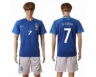 Brazil #7 D.Costa Away Soccer Country Jersey