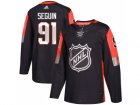 Men Adidas Dallas Stars #91 Tyler Seguin Black 2018 All-Star Central Division Authentic Stitched NHL Jersey