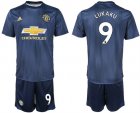 2018-19 Manchester United LUKAKU Third Away Soccer Jersey