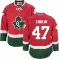 Mens Reebok Montreal Canadiens #47 Alexander Radulov Authentic Red New CD NHL Jersey