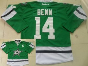 nhl jerseys dallas stars #14 benn green(new)