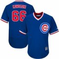 Mens Majestic Chicago Cubs #66 Munenori Kawasaki Replica Royal Blue Cooperstown Cool Base MLB Jersey