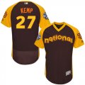 Mens Majestic San Diego Padres #27 Matt Kemp Brown 2016 All-Star National League BP Authentic Collection Flex Base MLB Jersey