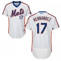 2016 Men New York Mets #17 Keith Hernandez Majestic White Flexbase Authentic Collection Player Jersey