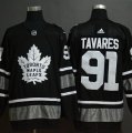 Maple Leafs #91 John Tavares Black 2019 NHL All-Star Adidas