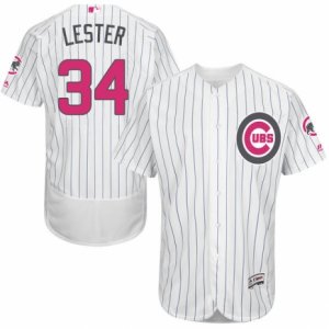 Men\'s Majestic Chicago Cubs #34 Jon Lester Authentic White 2016 Mother\'s Day Fashion Flex Base MLB Jersey