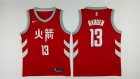 Rockets #13 James Harden Red Nike Swingman Jersey
