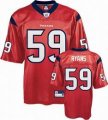 nfl houston texans 59# ryans red