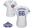 Womens Majestic Chicago Cubs #66 Munenori Kawasaki Authentic White Home 2016 World Series Champions Cool Base MLB Jersey