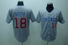 mlb chicago cubs soto #18 grey