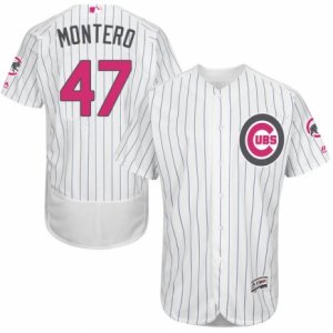 Men\'s Majestic Chicago Cubs #47 Miguel Montero Authentic White 2016 Mother\'s Day Fashion Flex Base MLB Jersey