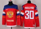 nhl team Russian #30 VASILEVSKI 2014 olympic red