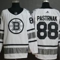 Bruins #88 David Pastrnak White 2019 NHL All-Star Game