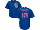 Mens Majestic Chicago Cubs #19 Koji Uehara Replica Royal Blue Alternate Cool Base MLB Jersey