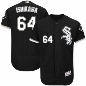 Men\'s Majestic Chicago White Sox #64 Travis Ishikawa Black Flexbase Authentic Collection MLB Jersey