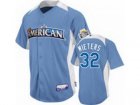 2012 MLB ALL STAR American League Matt Wieters #32 Coastal Blue[Cool Base