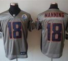 Nike Broncos #18 Peyton Manning Grey With Hall of Fame 50th Patch NFL Elite Jersey