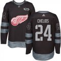 Detroit Red Wings #24 Chris Chelios Black 1917-2017 100th Anniversary Stitched NHL Jersey