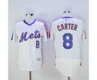 Men New York Mets #8 Gary Carter Majestic White Alternate Flexbase Authentic Collection Player Jersey