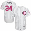 Men's Majestic Chicago Cubs #34 Jon Lester Authentic White 2016 Mother's Day Fashion Flex Base MLB Jersey