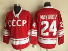 Sergei Makarov #24 Red 1980 Olympics Russia CCCP Throwback Jersey