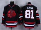 NHL Chicago Blackhawks #81 Marian Hossa Stitched black jersey[2014 new]