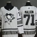Penguins #71 Evgeni Malkin White 2019 NHL All-Star Game Adidas
