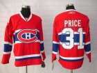 nhl montreal canadiens #31 price red